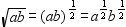<strong>Write using positive rational exponents. For example, .</strong> A) B) C) D) E)