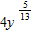 <strong>Write using positive rational exponents. For example, .</strong> A) B) C) D) E)