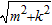 <strong>Change the radical to an exponential expression. </strong> A) B) C) D) E)