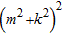 <strong>Change the radical to an exponential expression. </strong> A) B) C) D) E)