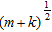 <strong>Change the radical to an exponential expression. </strong> A) B) C) D) E)