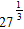 <strong>Simplify the expression. </strong> A) B) C) D) E)