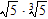 <strong>Perform the indicated operation and express your answer in simplest radical form. </strong> A) B) C) D) E)