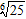<strong>Perform the indicated operation and express your answer in simplest radical form. </strong> A) B) C) D) E)