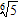 <strong>Perform the indicated operation and express your answer in simplest radical form. </strong> A) B) C) D) E)