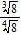 <strong>Perform the indicated operation and express your answer in simplest radical form. </strong> A) B) C) D) E)