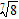 <strong>Perform the indicated operation and express your answer in simplest radical form. </strong> A) B) C) D) E)