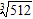<strong>Perform the indicated operation and express your answer in simplest radical form. Express answers in simplest radical form.</strong> A) B) C) D) E)