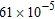 <strong>Write the number 0.00061 in scientific notation.</strong> A) B) C) D) E)