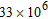 <strong>Write the number 330,000 in scientific notation.</strong> A) B) C) D) E)
