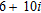 <strong>Perform the operation. Write the answer in form. </strong> A) B) C) D)