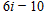 <strong>Perform the operation. Write the answer in form. </strong> A) B) C) D)