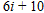 <strong>Perform the operation. Write the answer in form. </strong> A) B) C) D)