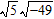 <strong>Write in terms of i , perform the indicated operations, and simplify.</strong> A) B) C) D) E)