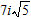 <strong>Write in terms of i , perform the indicated operations, and simplify.</strong> A) B) C) D) E)