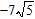 <strong>Write in terms of i , perform the indicated operations, and simplify.</strong> A) B) C) D) E)