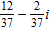 <strong>Write the expression in a + bi form. </strong> A) B) C) D)