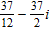<strong>Write the expression in a + bi form. </strong> A) B) C) D)