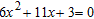 <strong>Use the factoring method to solve the equation. </strong> A) , B) , C) , D) , E) ,