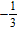 <strong>Use the factoring method to solve the equation. </strong> A) , B) , C) , D) , E) ,
