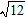 <strong>Refer to the illustration. Find if and . </strong> A)5 B) C) D) E)7