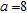 <strong>Refer to the illustration. Find if and . </strong> A)2 B) C) D)6 E)