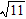 <strong>Refer to the illustration. Find if and . </strong> A)2 B) C) D)6 E)