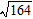 <strong>Refer to the illustration. Find if and . </strong> A)2 B) C) D)6 E)