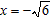 <strong>Solve the equation by completing the square. </strong> A) , B) C) D) E) ,