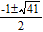 <strong>Use the quadratic formula to find all real solutions of the equation. </strong> A) B) C) D) E)no real solutions