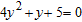 <strong>Use the discriminant to determine what type of solutions exist for the quadratic equation. Do not solve the equation. </strong> A)rational, equal B)irrational, unequal C)irrational, equal D)nonreal complex numbers, complex conjugates E)rational, unequal