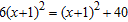 <strong>Solve the equation. </strong> A) B) C) D) E)