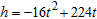 <strong>The height in feet of a rocket in flight is given by the formula , where is the time of the flight in seconds. How long will it take for the rocket to hit the ground?</strong> A)13 sec B)14 sec C)16 sec D)12 sec E)11 sec