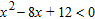 <strong>Solve the inequality. </strong> A) B) C) D) E)no solution