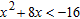 <strong>Solve the inequality. </strong> A) B) C) D) E)no solution