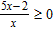 <strong>Solve the inequality. </strong> A) B) C) D) E)