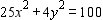 <strong>Graph the ellipse .</strong> A) B) C) D)