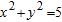 <strong>Find the center and radius of a circle given an equation in standard form. </strong> A) C (0, 0), B) C (0, 0), C) C (0, 0), D) C (0, 5),