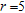 <strong>Find the center and radius of a circle given an equation in standard form. </strong> A) C (0, 0), B) C (0, 0), C) C (0, 0), D) C (0, 5),