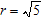 <strong>Find the center and radius of a circle given an equation in standard form. </strong> A) C (0, 0), B) C (0, 0), C) C (0, 0), D) C (0, 5),