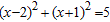 <strong>Find the center and radius of a circle given an equation in standard form. </strong> A) B) C) D)