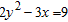 If the orbit of the comet is approximated by the equation , how far is it from the sun at the vertex of the orbit? Distances are measured in astronomical units (AU). __________ AU