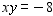 <strong>Graph the hyperbola. </strong> A) B) C) D) E)