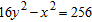 <strong>The particle shown in the illustration approaches the nucleus at the origin along the path How close does the particle come to the nucleus?</strong> A) 7 units B) 8 units C) 4 units D) 9 units E) 6 units