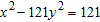 <strong>Two similarly charged particles are shot together for an almost head-on collision, as in the illustration. They repel each other and travel the branches of the hyperbola given by How close do they get? </strong> A) 24 units B) 21 units C) 22 units D) 18 units E) 25 units