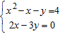 Solve the system of equations algebraically for real values of and .