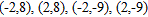 <strong>Solve the system of equations algebraically for real values of and . </strong> A) B) C) D) E)
