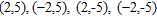 <strong>Solve the system of equations algebraically for real values of and . </strong> A) B) C) D) E)