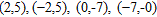 <strong>Solve the system of equations algebraically for real values of and . </strong> A) B) C) D) E)