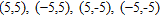 <strong>Solve the system of equations algebraically for real values of and . </strong> A) B) C) D) E)